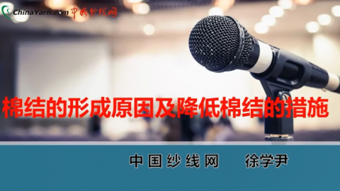 解锁式学习 